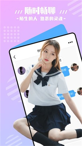 老a视频安装包下载大全下载