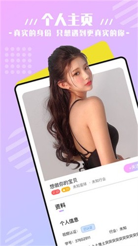 老a视频安装包下载大全下载