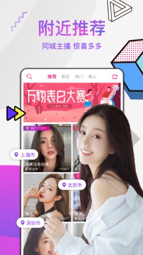 b站暴躁少女csgo視頻下载安装下载
