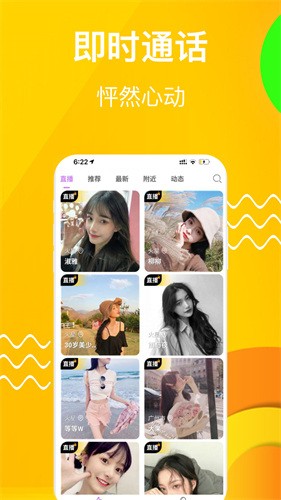 低端影视ddrs安装包免费下载官网下载altv