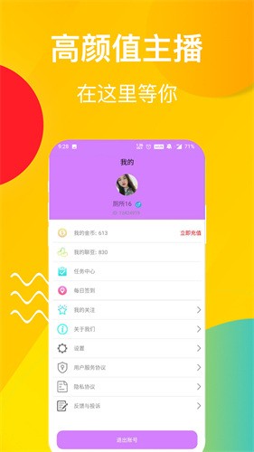 低端影视ddrs安装包免费下载官网下载altv
