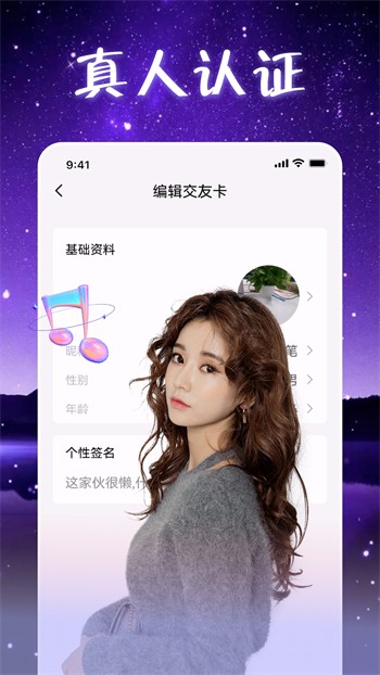 香蕉成视频人手机版在线下载免费版下载