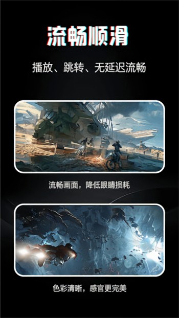 夜爱直播手机版视频中文