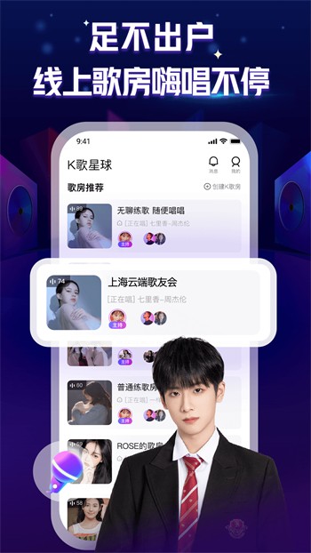 低端影视播放器免费下载最新版下载