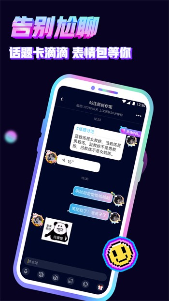 樱桃视频免费播放器
