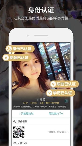 樱桃视频免费播放器