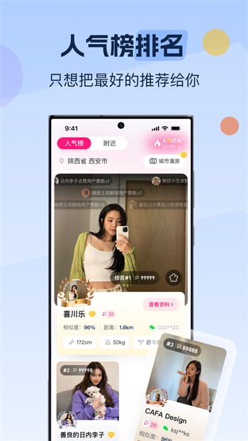 宅男深夜利器app手机版在线下载安卓版下载