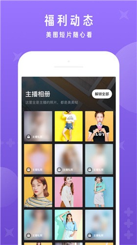 0adc年龄确认点击进入野草192.168.0.1中文版下载