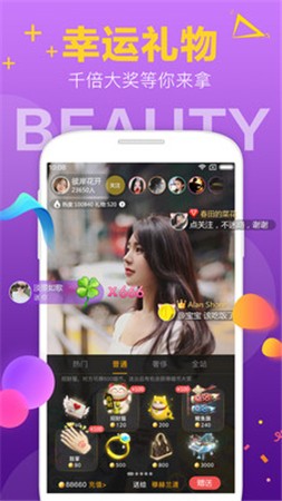 0adc年龄确认点击进入野草192.168.0.1中文版下载