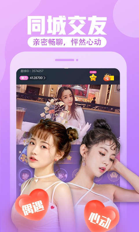 japonensisjava成熟 - 欢迎您!最新版下载