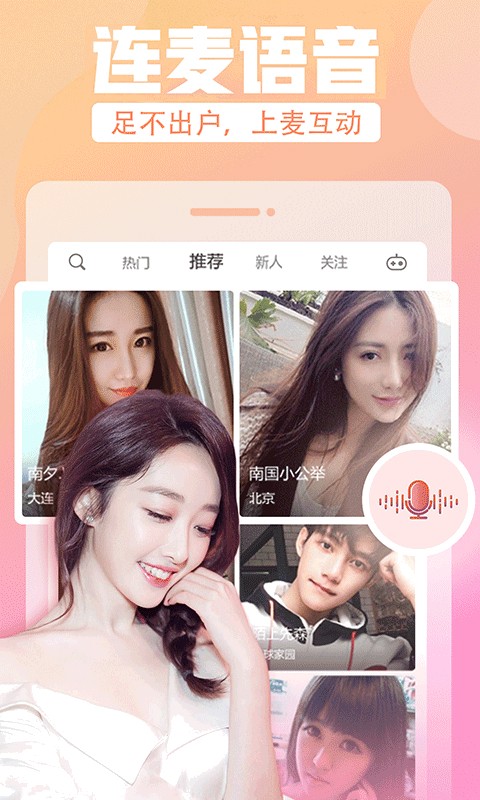 japonensisjava成熟 - 欢迎您!最新版下载