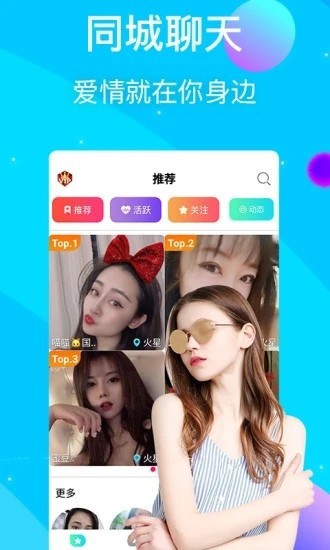 粉色视频影院在线观看免费版
