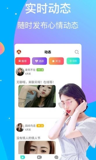 粉色视频影院在线观看免费版