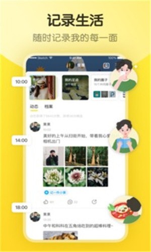 xrk向日葵网页版在线观看下载