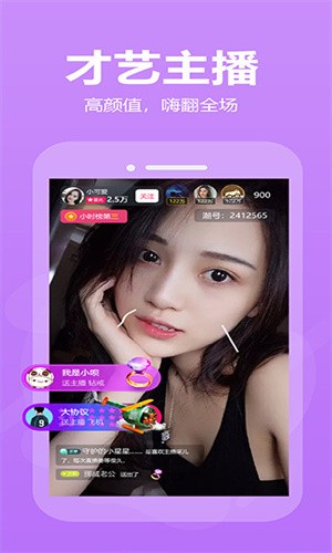 xzl仙踪林网站免费入口欢迎您下载