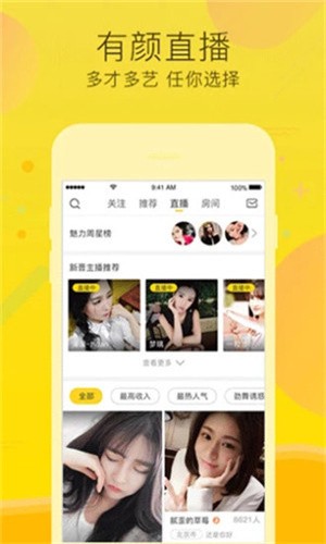 5178舞一曲吧下载安装下载5178舞一曲吧下载安装下载