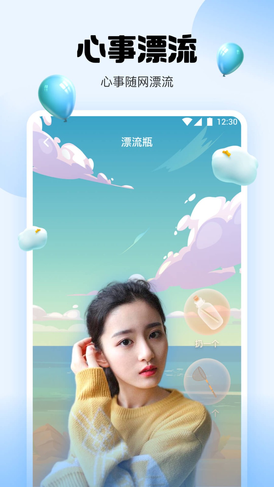 一库视频下载大全最新版