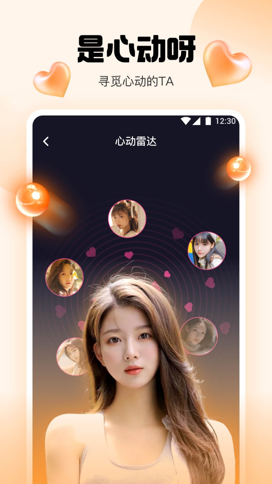 一库视频下载大全最新版