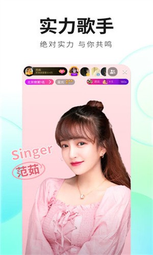 绿巨人视频草莓视频丝瓜视频下载免费