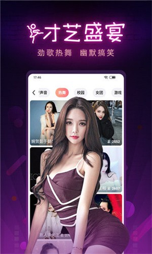 哈文影视去广告版app下载
