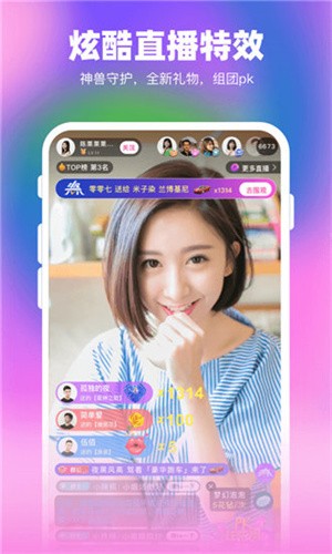 哈文影视去广告版app下载