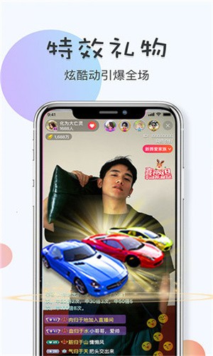 哈文影视去广告版app下载