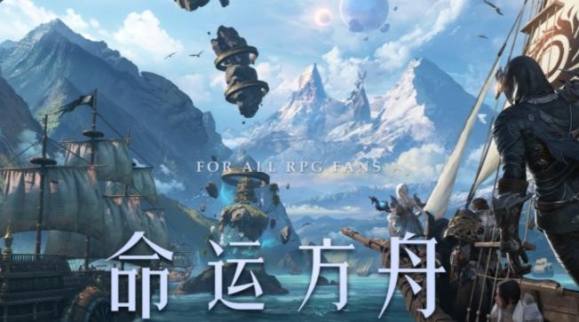 命运方舟奥雷哈夫拉巴萨困难怎么打-奥雷哈夫拉巴萨困难机制打法攻略