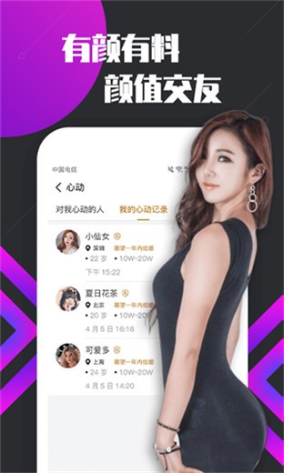 cilicili短视频版本:v3.4.3.6完整版下载