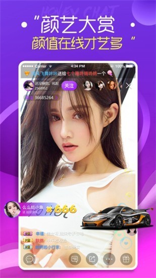 草莓短视频在线观看app最新版本下载