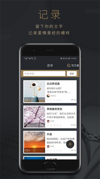 xkdspappapp隐藏入口免费版下载