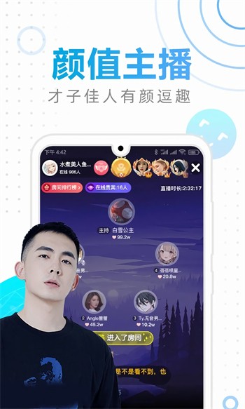 9.1在线观看nba蓝莓下载下载