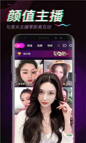 芒果视频下载免费下载大全无广告最新版