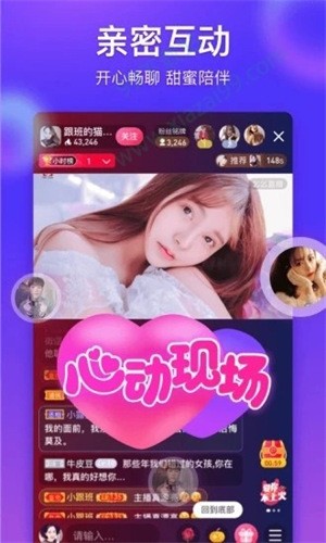 花季传媒app每天免费3次观影最新版下载