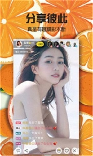 野花香影院在线观看视频免费最新版下载