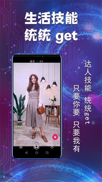 月亮影视安装包下载入口下载