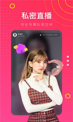 黄金网站app视频免费下载免费版下载