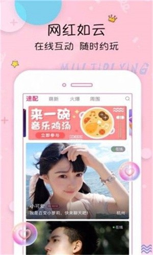 17c-c起草视频软件免费下载免费版在线观看