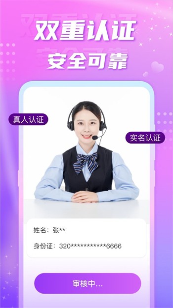 9 1短视频安装最新版免费版下载