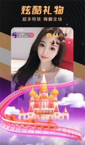 开车视频无限看版免费视频下载