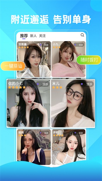爱乃威avnight永久版app下载