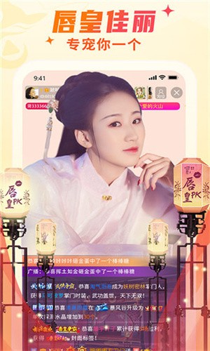 857视频免费下载最新版下载