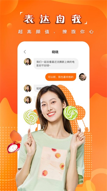 靠比较软件下载软件大全免费下载漫画