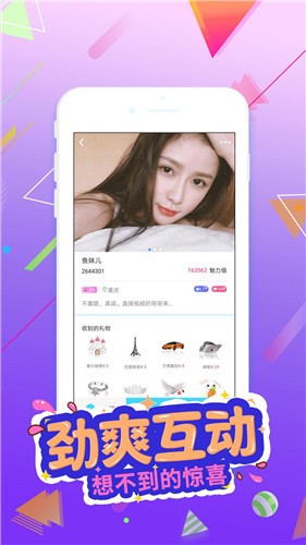 小猪视频app无限丝瓜观看下载