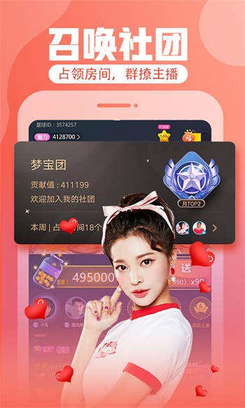 无敌神马最新版app下载