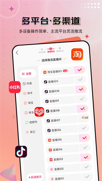 每天YS
