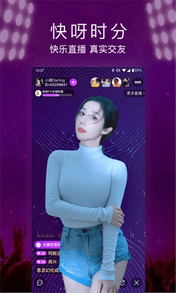 云看影视TV电视盒子版最新版下载
