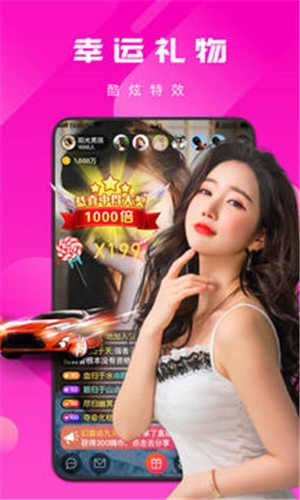 蜜芽tv永久入口亚洲版app最新版