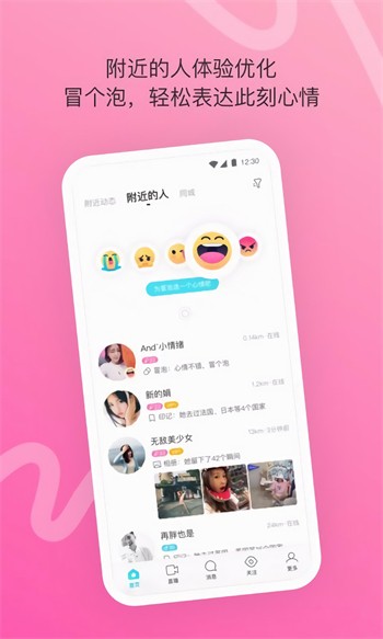 菠萝影视安装包下载大全下载