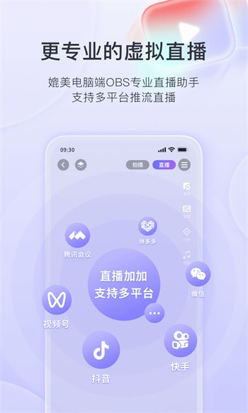 黄瓜丝瓜草莓绿巨人向日葵小猪黄瓜视频免费版下载