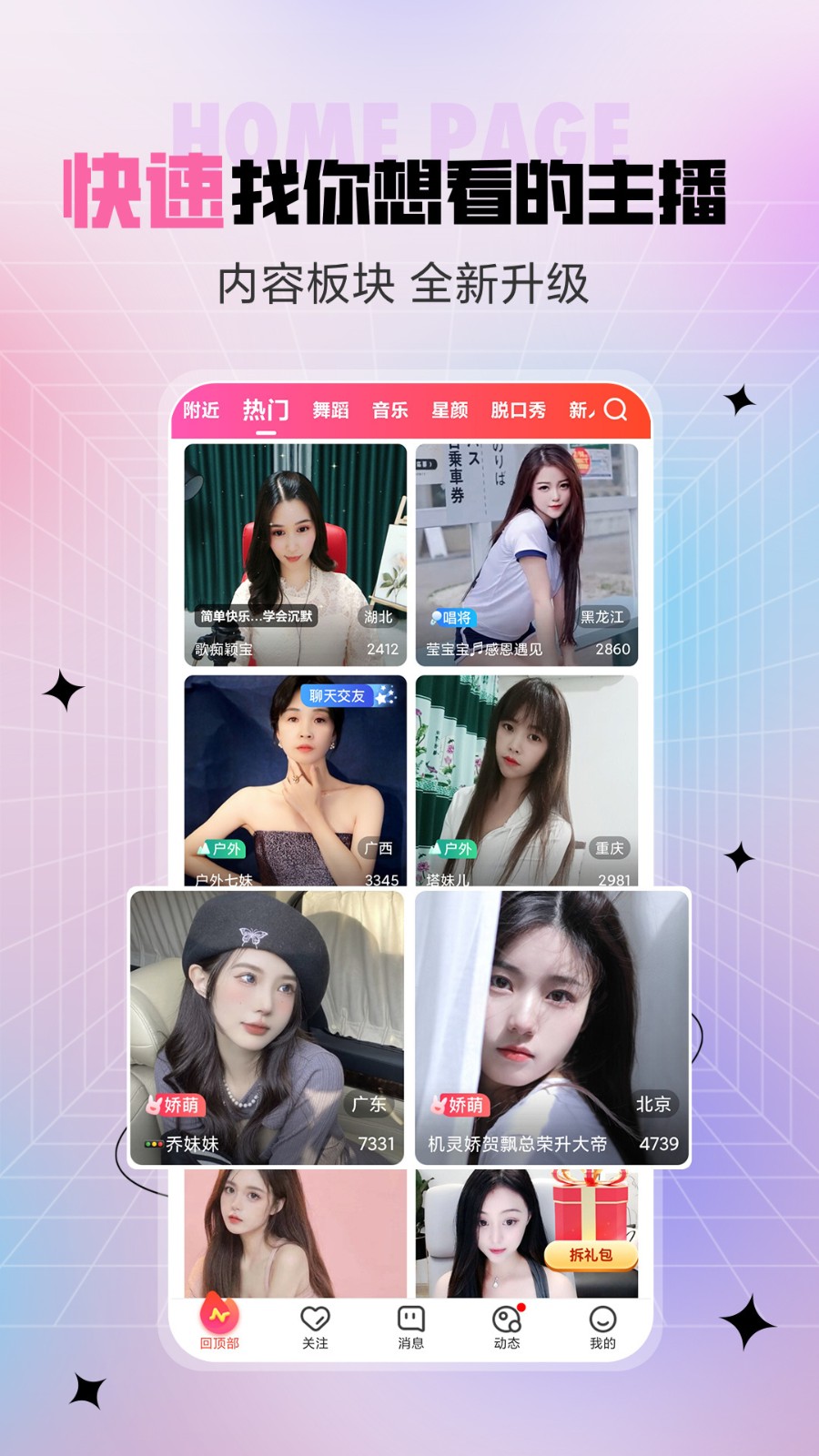 adc电影午夜版app下载